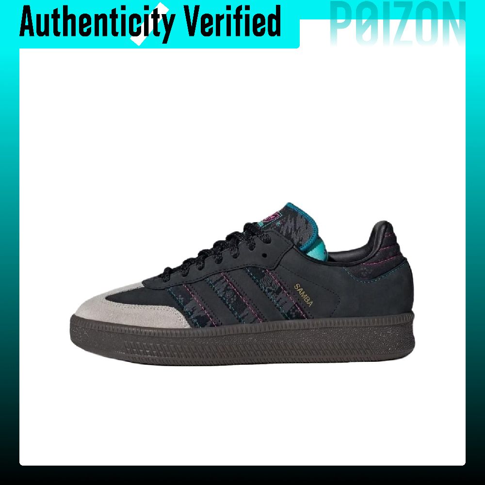 Adidas Shoes Samba - Adidas Originals SAMBA XLG Niskoprofilowe Buty