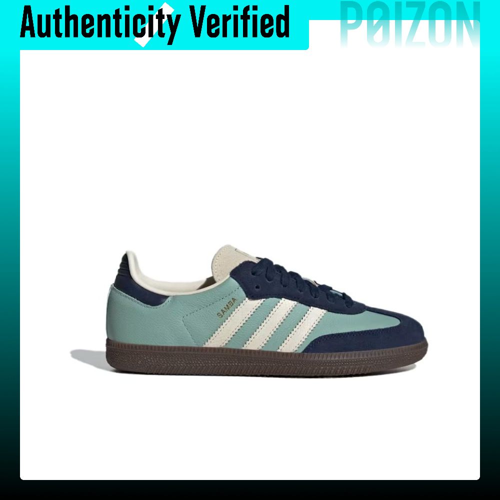 Adidas Originals SAMBA OG – ni – Adidas Shoes Samba recenzja i cena