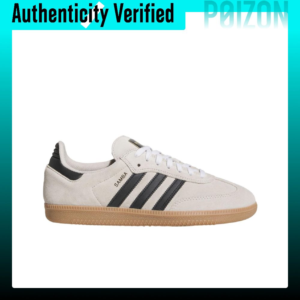 Adidas Originals Samba ADV – s – Adidas Shoes Samba recenzja i cena